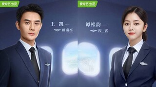 Flight To You 2022 [Eng.Sub] Ep16