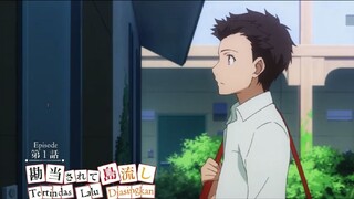 Ryuugajou Nanana Eps 1 Sub Indonesia