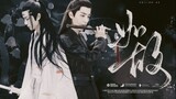 [Movie&TV] [Wuxian & Wangji | ABO] Doujin | "As Before" Ep4