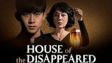 HOUSE OF THE DISAPPEARED KOREAN MOVIE (TAGALOG DUBBED)