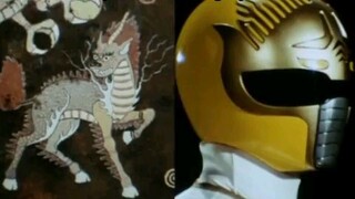 Dairanger ep 9