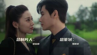 EP. 19 DUSK LOVE (EngSub)