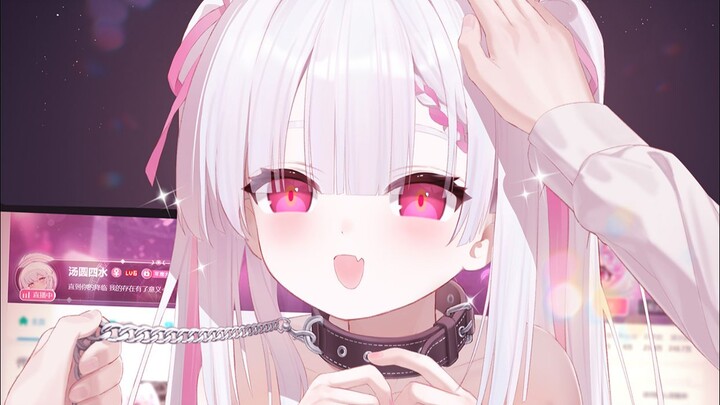 ♡主人...可以摸摸我的头吗♡