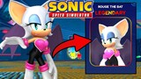 HOW TO UNLOCK ROUGE FAST + ALL ORBS & SWITCH LOCATIONS! (Sonic Speed Simulator)