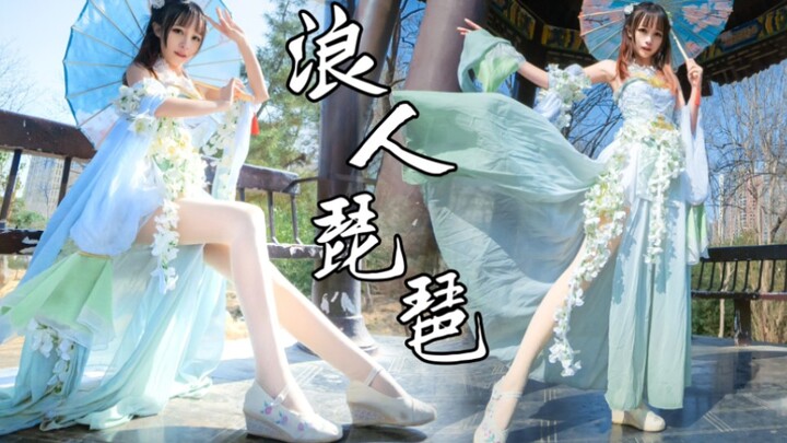 国风姐姐给你跳的绝美扇舞❤️来看看喜欢吗？竖屏