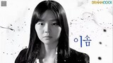 White Christmas ep 2 (engsub) 2011KDrama HD Series Mystery, Psychological, Thriller