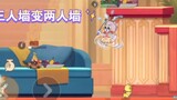 Game seluler Tom and Jerry: bola yoga langsung membalikkan keadaan