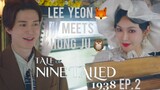 Lee Yeon 🦊 meets Hong-ju 🦉 | Tale of the Nine Tailed 1938 (Ep. 2)