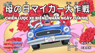 Phim Doraemon: Chiến Lược Xe Riêng Nhân Ngày Của Mẹ & Doraemon Cũng Có Mẹ