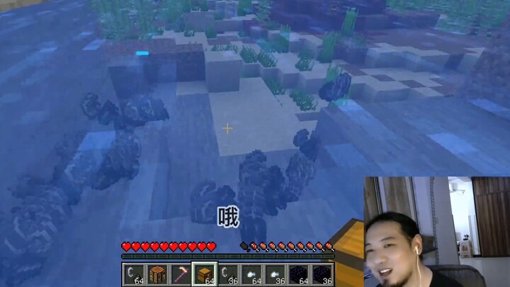 01: Đài phun nước khoáng Minecraft 3000x Drop Survival