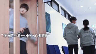 小狐狸金范 转世学霸遇到宝拉，高富帅学霸恋上迷糊大姐头学渣宝拉，这是什么神仙组合!啊啊啊 我磕到了……