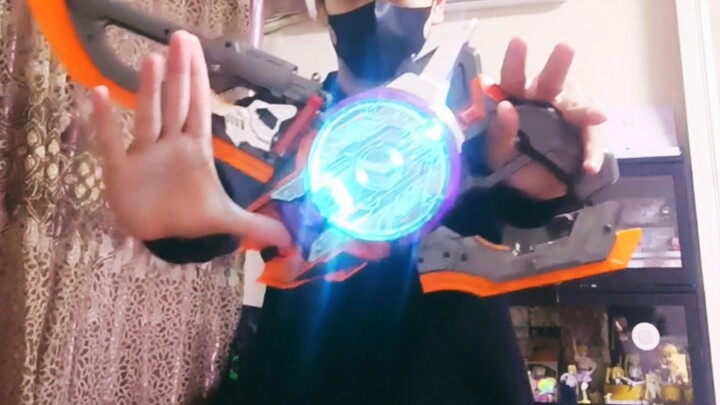 Laser Kemi Capture Blade (not