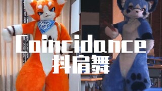 【FurryDance混剪】瑞狩&Pico的抖肩舞