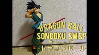 Review figure songoku smsp. Đập hộp mô hình songoku cực đẹp