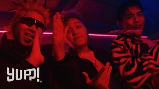 BEN BIZZY : กระดาษ ft. ZENTYARB & K.AGLET (Prod. by Bankroll BaBy) | YUPP!