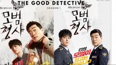 The Good Detective I Episode 3 I Season 1