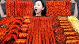 매운맛 🔥 직접 만든 낙지 🐙 대창 새우🦐! 낙대새 레시피 & 먹방 Spicy Beef Intestines Octopus Seafood Mukbang ASMR Ssoyoung