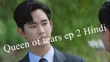 Queen Of Tears E02 in Hindi Dub