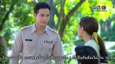 ปดิวรัดา ตอนที่ 03