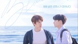Korean-Blueming EP2