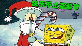 SpongeBob mengucapkan Selamat Natal! Squidward menangis