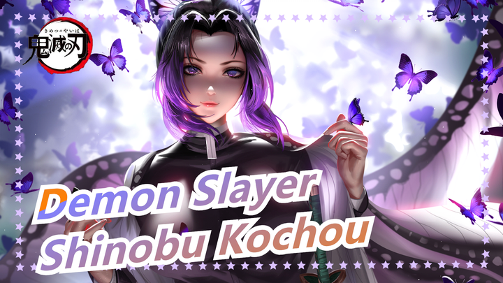 [Demon Slayer] Have You Felt the Beauty of Shinobu Kochou?