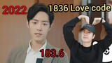 [BJYX] Do U know 1836 love code? 你知道1836爱情密码吗? #bjyx #yizhan #博君一肖 #博君一肖是真的 #zsww