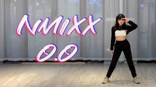 会唱断气的歌！全开麦唱跳NMIXX出道曲《O.O》