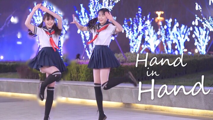 【伴柏】Hand in Hand「朝喜欢的一切飞奔  这份温柔会改变明天哦」