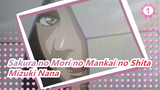 Sakura no Mori no Mankai no Shita | Mizuki Nana_A1