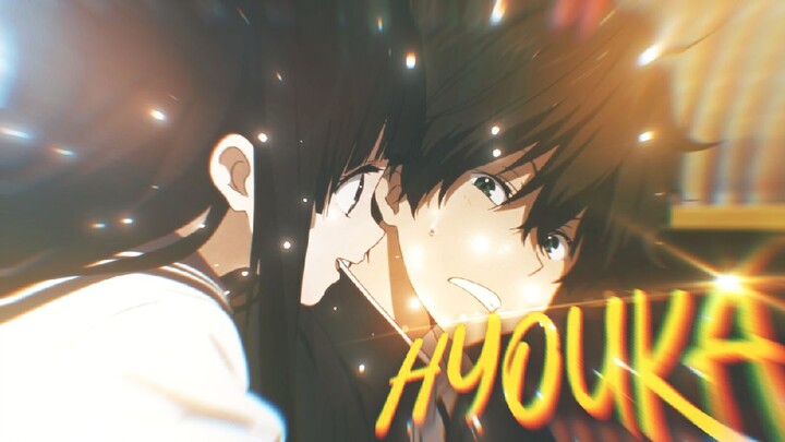 AMV I'll be find you | HYOUKA Typography