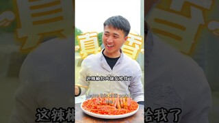 mukbang | Fat Songsong and Thin Ermao challenge to eat chili, so funny!