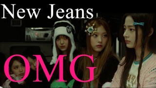 NewJeans (뉴진스) OMG