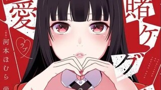 kakegurui s2 #E6