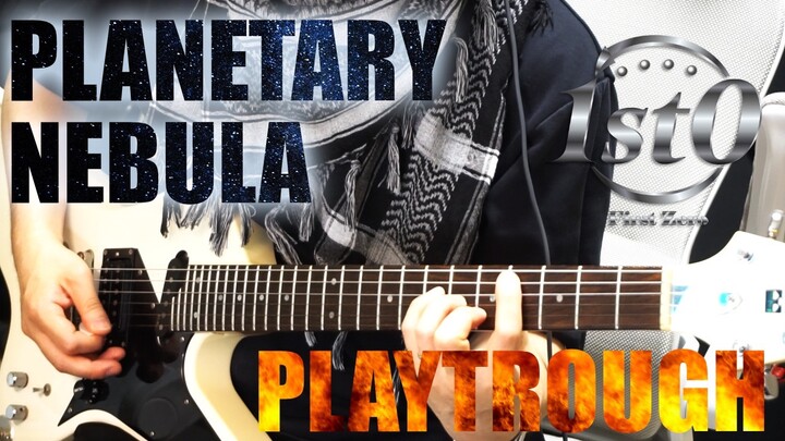 1st0 - PLANETARY NEBULA (Gutar Playthrough)