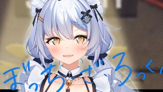 【เอลซ่าคัฟเวอร์】Lonely Rock OP
