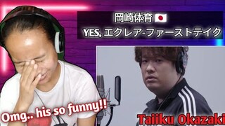 Okazaki Taiiku - Yes,Eclair ( The First Take Fes vol.1) || Reaction