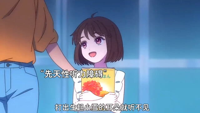 纯爱又赢了