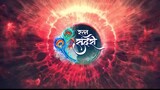 Rattan ep - 26 in Hindi Dubbed