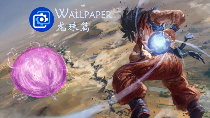 Forever Dragon Ball! Wallpaper Recommendation [Wallpaper]