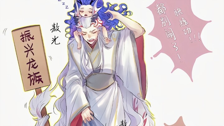 长兄如父……。