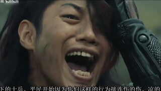 Orb "Ultraman Zeta" adalah sebuah drama! Menjadikan Asuka dan Tsuruno sebagai orang bodoh...