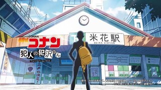 Detective Conan: Hannin no Hanzawa-san |Ep 4