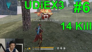 UDiEX3 - Free Fire Highlights#6