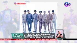 BTS, napanalunan ang bagong category sa AMA's na "Favorite K-Pop Artist" Award | SONA