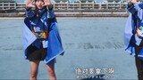 【FSD】ดีวีดี Kamen Rider Gochard TV Jun Chao Battle จะทำอย่างไร! ? ทาคาระทาโร่และรินเนะสลับร่างกัน! !