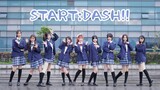 [Dance]BGM: START: DASH!!