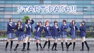 【Cover Dance】คอสเพลย์เป็นสาว ๆ μ's กับ START:DASH!!
