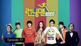 Running Man Episode 77 English Sub