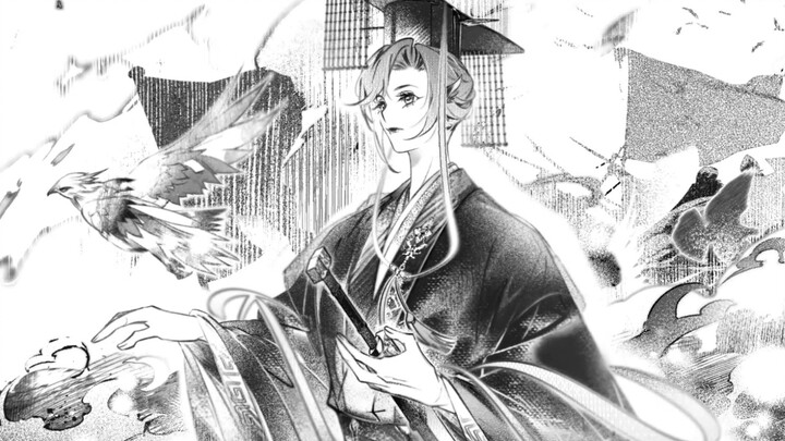 [จดหมายที่เขียนด้วยลายมือส่วนตัวจาก King Guangling] ถ่านที่ยังคุกรุ่นของราชวงศ์